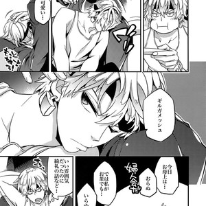 [Crazy9 (Ichitaka)] RE:Crazy9 – Fate/Zero dj [JP] – Gay Manga sex 152