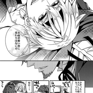 [Crazy9 (Ichitaka)] RE:Crazy9 – Fate/Zero dj [JP] – Gay Manga sex 154