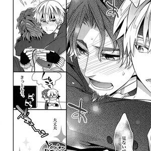 [Crazy9 (Ichitaka)] RE:Crazy9 – Fate/Zero dj [JP] – Gay Manga sex 155