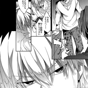 [Crazy9 (Ichitaka)] RE:Crazy9 – Fate/Zero dj [JP] – Gay Manga sex 165