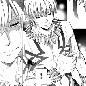 [Crazy9 (Ichitaka)] RE:Crazy9 – Fate/Zero dj [JP] – Gay Manga sex 172