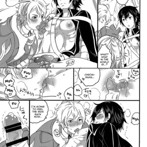 [HONEY QP (Inochi Wazuka)] Hakoiri Ouji – Fire Emblem Awakening dj [Eng] – Gay Manga sex 5