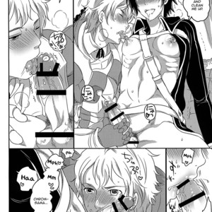 [HONEY QP (Inochi Wazuka)] Hakoiri Ouji – Fire Emblem Awakening dj [Eng] – Gay Manga sex 6