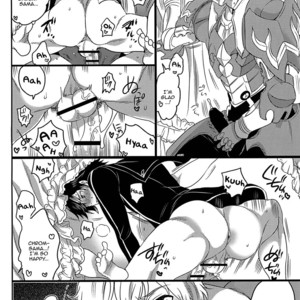 [HONEY QP (Inochi Wazuka)] Hakoiri Ouji – Fire Emblem Awakening dj [Eng] – Gay Manga sex 10