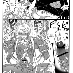 [HONEY QP (Inochi Wazuka)] Hakoiri Ouji – Fire Emblem Awakening dj [Eng] – Gay Manga sex 11