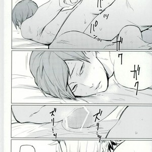 [Monjin] Yaruki Ga Deru Benkyouhou – Haikyuu!! dj [kr] – Gay Manga sex 23