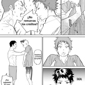 [Nishida] Mizuki-kun no Ero Manga – DAYS dj [Spanish] – Gay Manga thumbnail 001