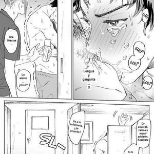 [Nishida] Mizuki-kun no Ero Manga – DAYS dj [Spanish] – Gay Manga sex 13