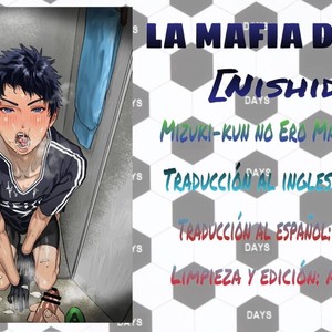 [Nishida] Mizuki-kun no Ero Manga – DAYS dj [Spanish] – Gay Manga sex 18
