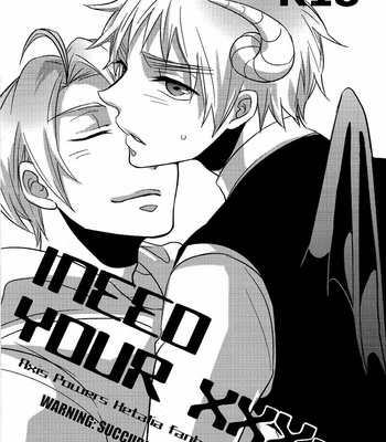 [Saki Miyasako/ Heliodot] I Need Your XXX! – Hetalia dj [Eng] – Gay Manga thumbnail 001