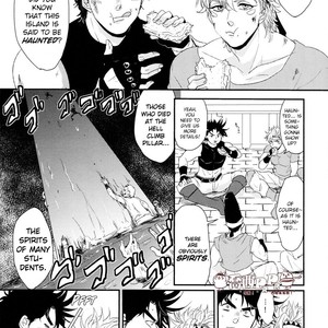 Gay Manga - [Tsurumachi] Ghost trap – Jojo dj [Eng] – Gay Manga