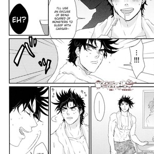 [Tsurumachi] Ghost trap – Jojo dj [Eng] – Gay Manga sex 4