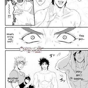 [Tsurumachi] Ghost trap – Jojo dj [Eng] – Gay Manga sex 8