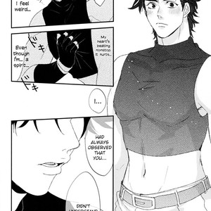 [Tsurumachi] Ghost trap – Jojo dj [Eng] – Gay Manga sex 24