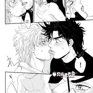 [Tsurumachi] Ghost trap – Jojo dj [Eng] – Gay Manga sex 28