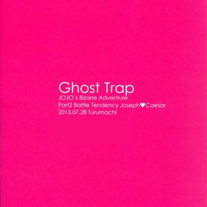 [Tsurumachi] Ghost trap – Jojo dj [Eng] – Gay Manga sex 33