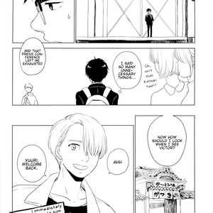 Gay Manga - [Kasedo] Romantic Katsudon – Yuri on Ice dj [Eng] – Gay Manga