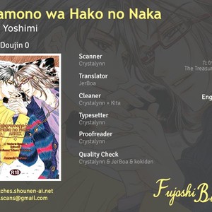 [AMASAKI Yoshimi] Takaramono wa Hako no Naka dj – Professor Tokura Ei’s Story [Eng] – Gay Manga thumbnail 001