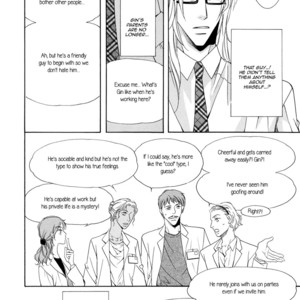 [AMASAKI Yoshimi] Takaramono wa Hako no Naka dj – Professor Tokura Ei’s Story [Eng] – Gay Manga sex 10