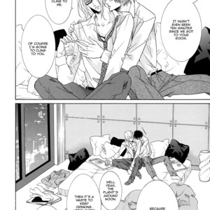 [AMASAKI Yoshimi] Takaramono wa Hako no Naka dj – Professor Tokura Ei’s Story [Eng] – Gay Manga sex 14