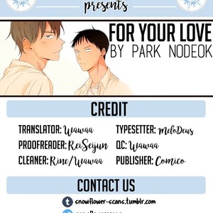 [PARK Nodeok] For Your Love (update c.50) [Eng] – Gay Manga thumbnail 001