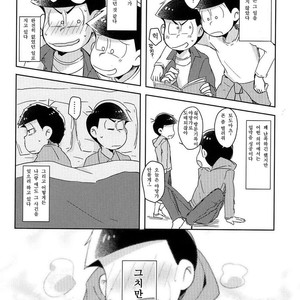 [Nijigen winner/ Osamu] Osomatsu-san dj – Tobatchiri Gambler [kr] – Gay Manga sex 19