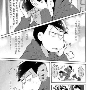 [Nijigen winner/ Osamu] Osomatsu-san dj – Tobatchiri Gambler [kr] – Gay Manga sex 20