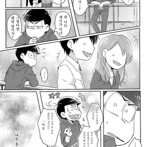 [Nijigen winner/ Osamu] Osomatsu-san dj – Tobatchiri Gambler [kr] – Gay Manga sex 24