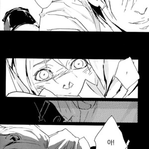 [Idea (SEINA Rin)] Fullmetal Alchemist dj – Precious Wonder #2 [KR] – Gay Manga sex 12