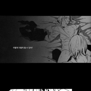 [Idea (SEINA Rin)] Fullmetal Alchemist dj – Precious Wonder #2 [KR] – Gay Manga sex 15