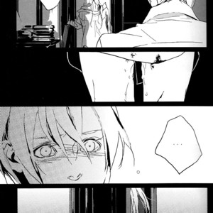 [Idea (SEINA Rin)] Fullmetal Alchemist dj – Precious Wonder #2 [KR] – Gay Manga sex 17