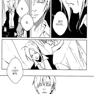 [Idea (SEINA Rin)] Fullmetal Alchemist dj – Precious Wonder #2 [KR] – Gay Manga sex 24