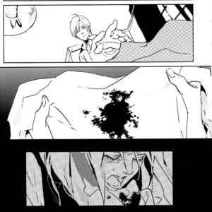 [Idea (SEINA Rin)] Fullmetal Alchemist dj – Precious Wonder #2 [KR] – Gay Manga sex 26