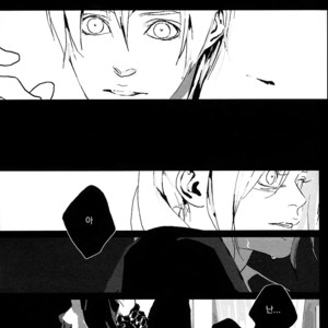 [Idea (SEINA Rin)] Fullmetal Alchemist dj – Precious Wonder #2 [KR] – Gay Manga sex 41