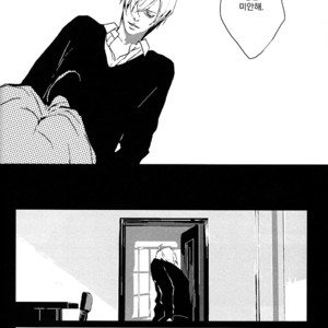 [Idea (SEINA Rin)] Fullmetal Alchemist dj – Precious Wonder #2 [KR] – Gay Manga sex 44