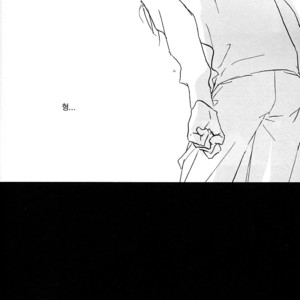 [Idea (SEINA Rin)] Fullmetal Alchemist dj – Precious Wonder #2 [KR] – Gay Manga sex 48