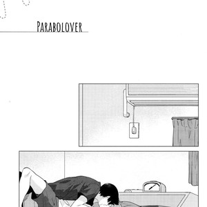 [Tamagoya] Haikyuu!! dj – Parabolover [Eng] – Gay Manga sex 26