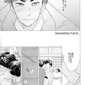 [hebiroze/ Yuko] Kanjinai otoko x Kanji sugiru otoko – Osomatsu-san dj [JP] – Gay Manga sex 4