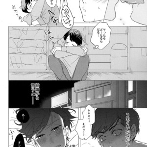 [hebiroze/ Yuko] Kanjinai otoko x Kanji sugiru otoko – Osomatsu-san dj [JP] – Gay Manga sex 5