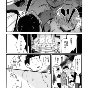 [Janomeya/ Janome] Hi￭sha O no shōgen – Osomatsu-san dj [JP] – Gay Manga sex 4