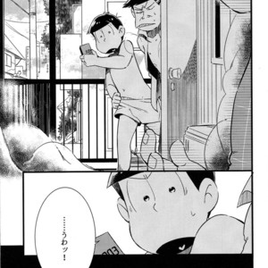 [Janomeya/ Janome] Hi￭sha O no shōgen – Osomatsu-san dj [JP] – Gay Manga sex 5