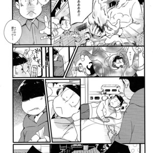 [Janomeya/ Janome] Hi￭sha O no shōgen – Osomatsu-san dj [JP] – Gay Manga sex 11