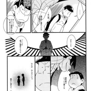 [Janomeya/ Janome] Hi￭sha O no shōgen – Osomatsu-san dj [JP] – Gay Manga sex 17