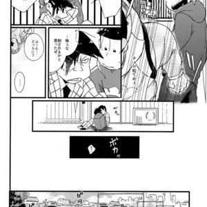 [Janomeya/ Janome] Hi￭sha O no shōgen – Osomatsu-san dj [JP] – Gay Manga sex 22