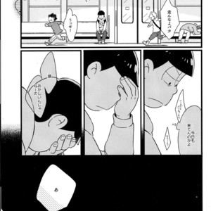 [Janomeya/ Janome] Hi￭sha O no shōgen – Osomatsu-san dj [JP] – Gay Manga sex 23