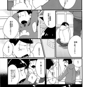 [Janomeya/ Janome] Hi￭sha O no shōgen – Osomatsu-san dj [JP] – Gay Manga sex 29