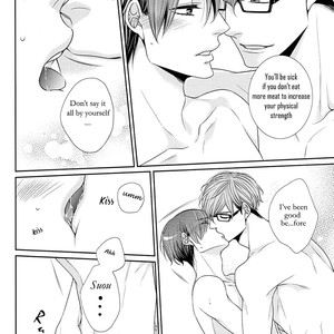 [TENNOUJI Mio] Estrus Virus [Eng] – Gay Manga sex 6