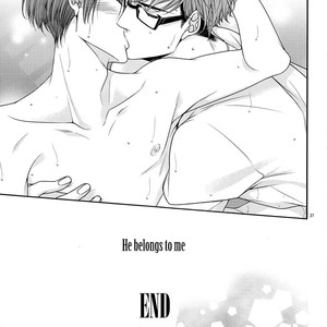 [TENNOUJI Mio] Estrus Virus [Eng] – Gay Manga sex 27