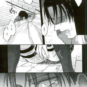 Gay Manga - [Melomelow] Sakazu no hana – Attack on Titan dj [JP] – Gay Manga