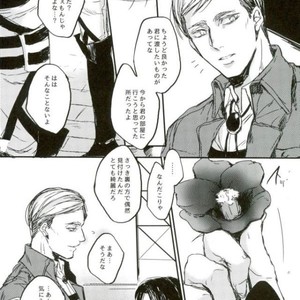 [Melomelow] Sakazu no hana – Attack on Titan dj [JP] – Gay Manga sex 3